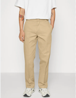 Dickies suomi &mdash; Miksi j&auml;rkev&auml; valinta maksaa itsens&auml; takaisin